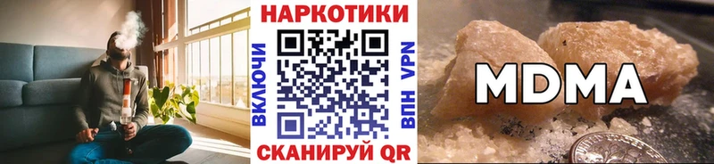 Виды наркоты Облучье КОКАИН  Псилоцибиновые грибы  СК  Бошки Шишки  ГАШИШ 