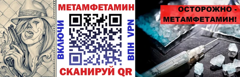 АМФ 98% Облучье