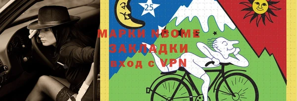 хмурый Приозерск