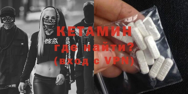 jwh Арсеньев