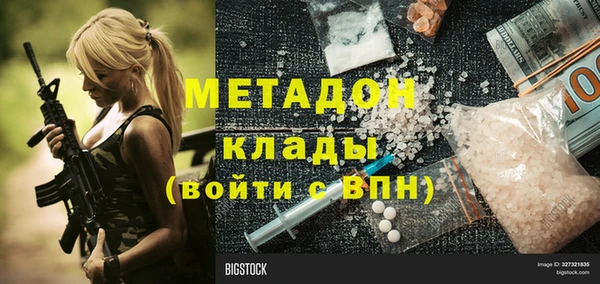 apvp Протвино
