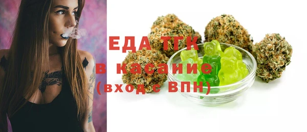 jwh Арсеньев