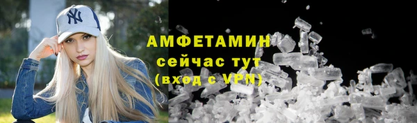 jwh Арсеньев