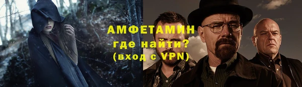 jwh Арсеньев