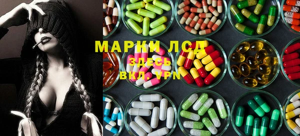 jwh Арсеньев