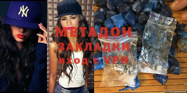 ГАЛЛЮЦИНОГЕННЫЕ ГРИБЫ Балабаново