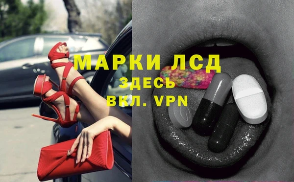 винт Баксан