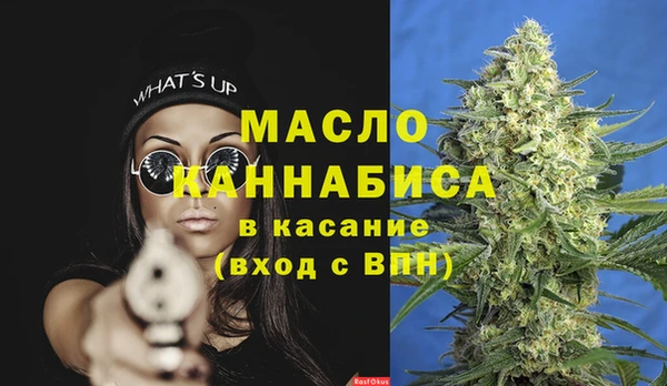 ГАЛЛЮЦИНОГЕННЫЕ ГРИБЫ Балабаново