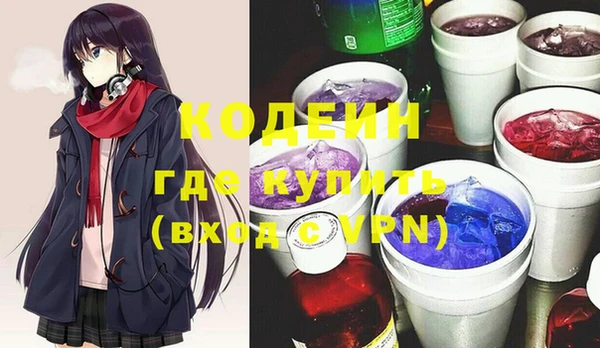 винт Баксан