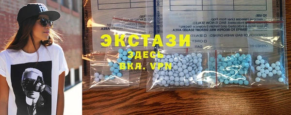 apvp Протвино