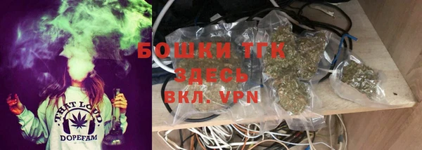 jwh Арсеньев