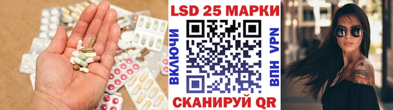 кракен зеркало  Облучье  Лсд 25 экстази ecstasy 